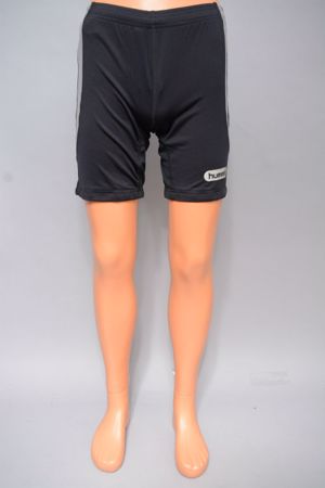 Pantaloni Scurti Barbat Hummel