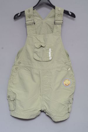 Salopeta Baiat Disney