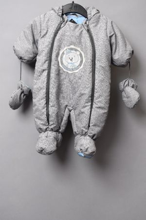 Salopeta Baiat Ergee