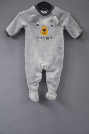 Salopeta Baiat Ergee