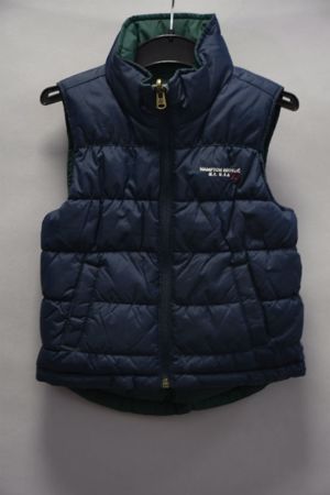 Vesta Baiat 2 Fete Hampton Republic